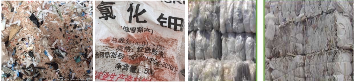 微信截图_20240517133942